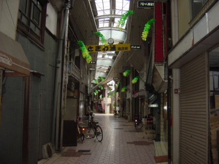 ときわ通商店街