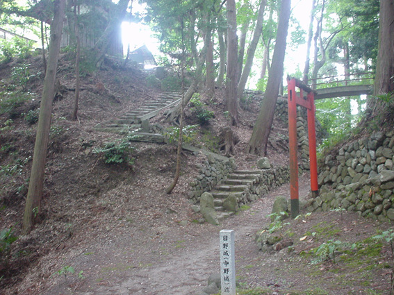 日野城堀
